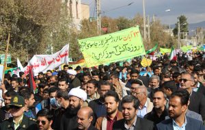 همخوانی مرزنشینان در روز خشم بر استکبار همخوانی مرزنشینان در روز خشم بر استکبار