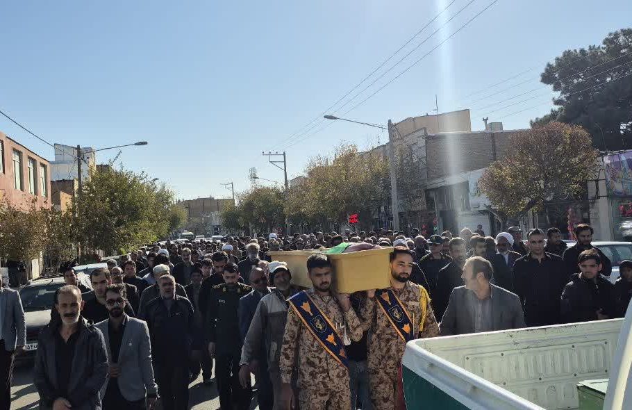 در آستانه وصال…