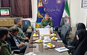 بسیج پاره تن مردم است