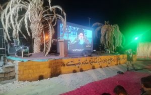 ۱۰۹ شهید در راه امام خمینی(ره)